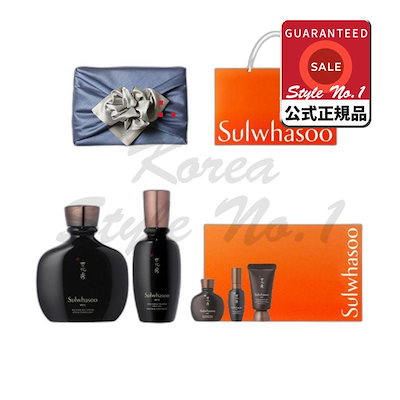 信楽焼 茶碗 井村侊生 #77 【公式通販】