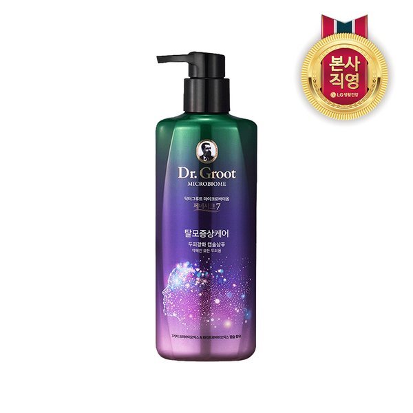 マイクロバイオーム 脱毛ケア カプセルシャンプー 400ML x 1個