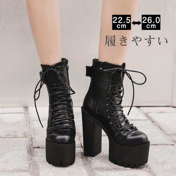 ブーティー レディース ブーツ ショート丈 ショートブーツ ハイヒール フラット 疲れにくい 歩きやすい トレンド 痛くない 抗菌除臭 靴 送料無料