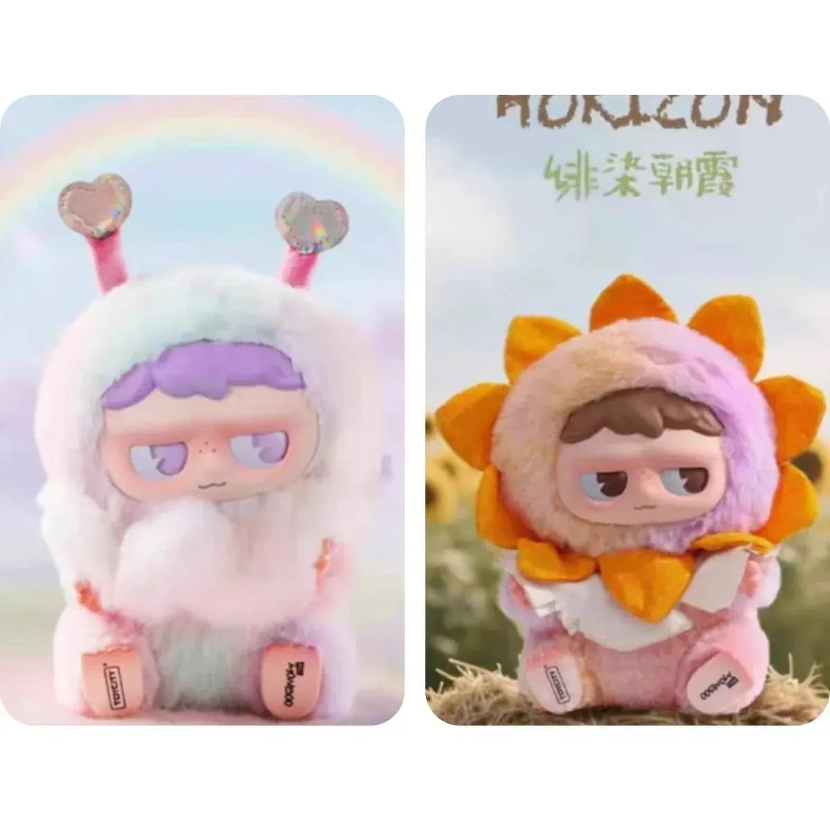 【公式正規品！3日出荷】シークレットMonboo 気象ステーションシリーズ ブラインドボックス ソフビ ぬいぐるみ バッグチャーム トレンド ギフト 女の子向け インテリア