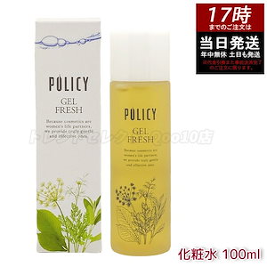 Qoo10] VTコスメティックス シカバイタル トナー(500ml) : スキンケア