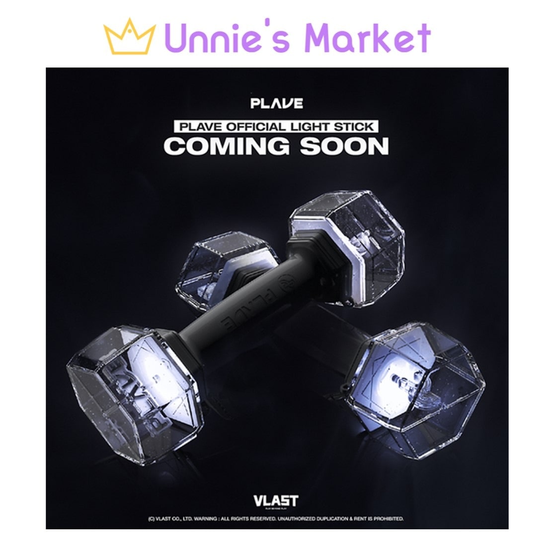 PLAVE OFFICIAL LIGHT STICK