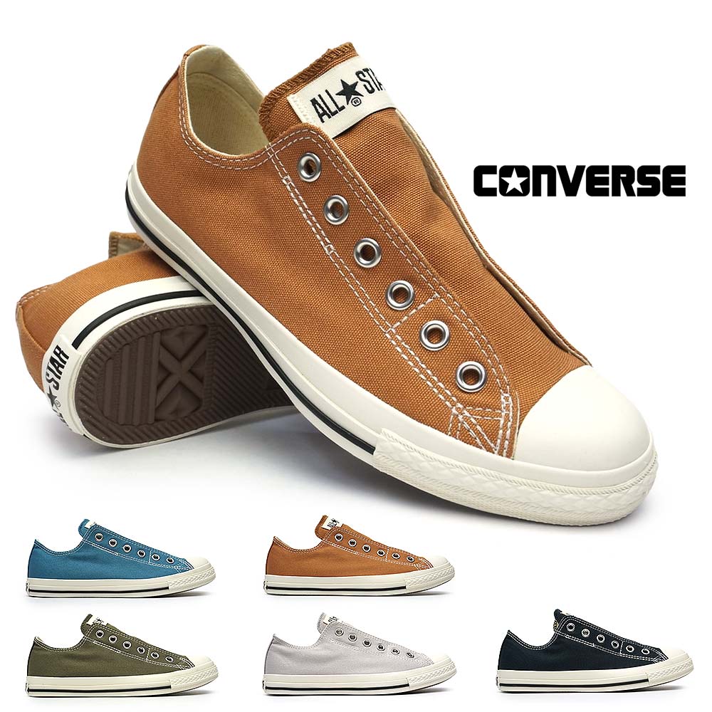 オールスター LPスリップ OX シンプル 2WAY スニーカー メンズ レディース スリッポン