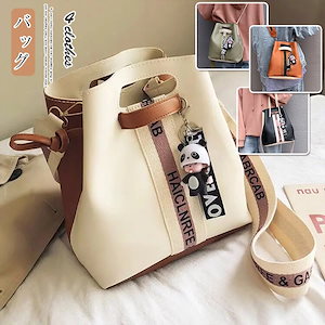 PH082-通学リュック-バッグ大容量フィ-2023新型ファッションネット-ミニバッグショルダーバッ
