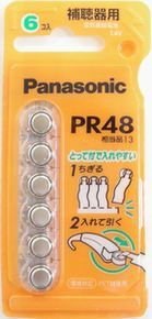 パナソニック製 補聴器電池 PR48（13）