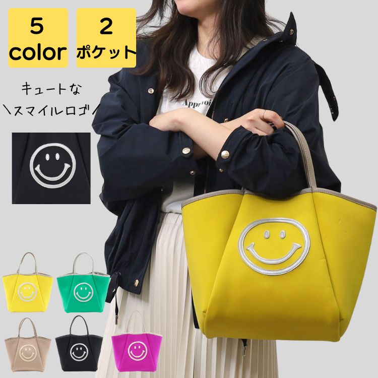 トートバッグ レディース ブランド 小さめ 軽量 大人 大学生 通学 通勤バッグ 通勤バック 痛バッグ 痛バ バック カバン ビジネス かるいかばん レトロ 40代 50代