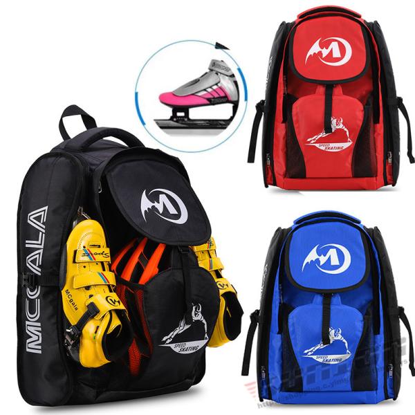 アイススケート フィギュアスケート インラインスケート スケートバッグ アイスホッケー ホッケーバッグ バックパック バッグ 耐久性 撥水加工 大容量