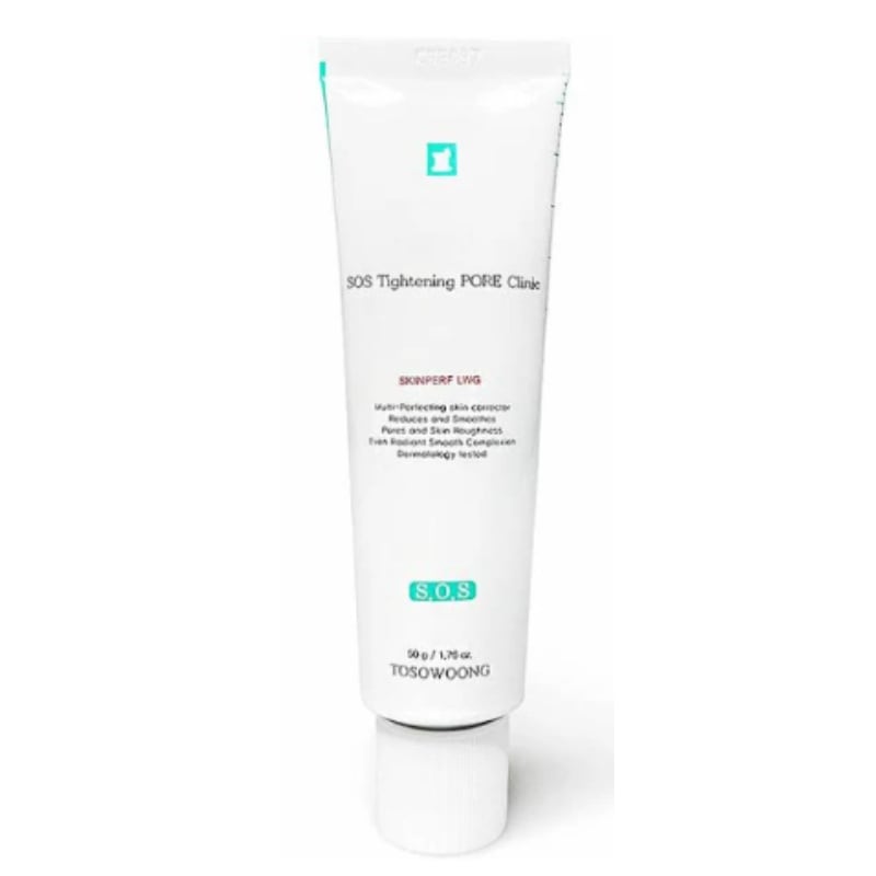 ポアクリニック 毛穴収縮クリーム 1+1