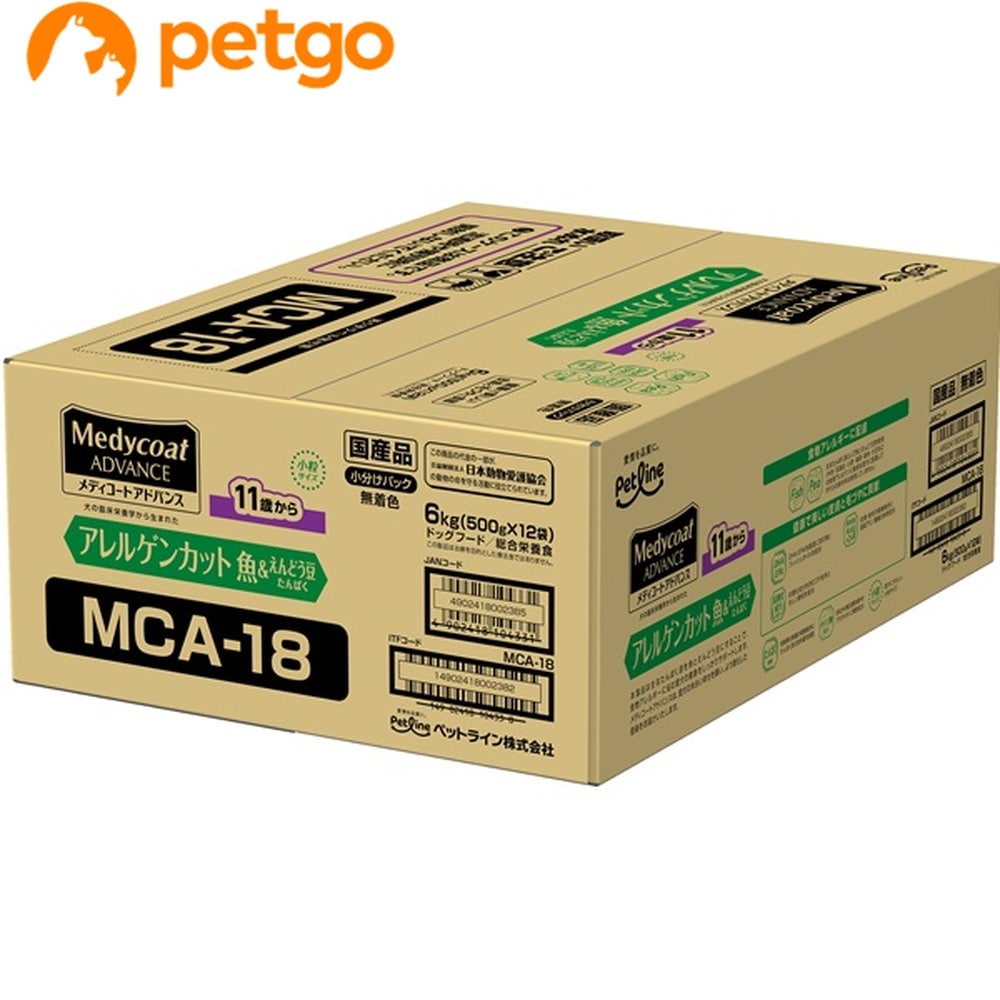 fBR[gAhoX AQJbg &ǂς 11΂ 6kg(500gx12)