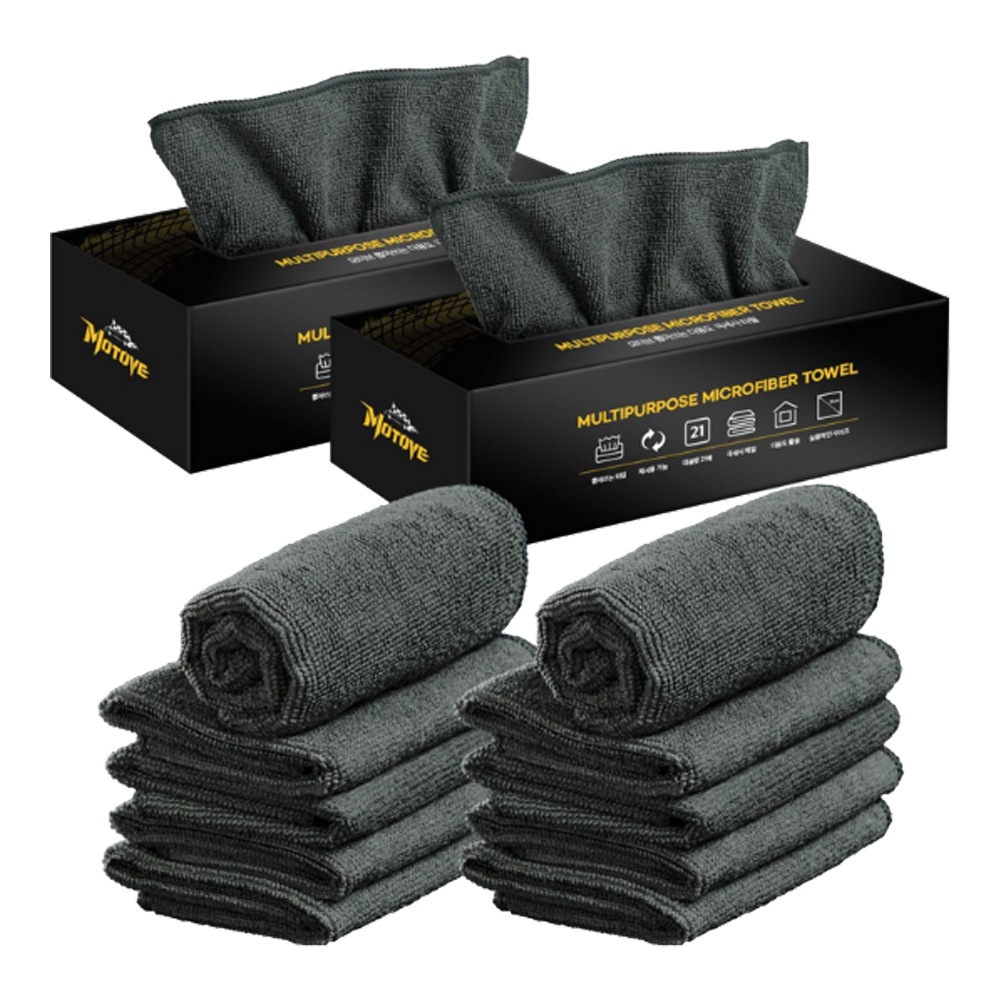 2箱 マイクロファイバー 洗車 タオル 吸水クロス カー用品 家事用 高吸水性 拭き取り 両面タイプ 傷防止 25 x 25cm