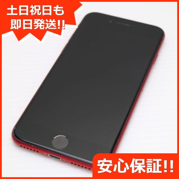 超美品 SIMフリー iPhone SE 第2世代 128GB レッド 白ロム 253