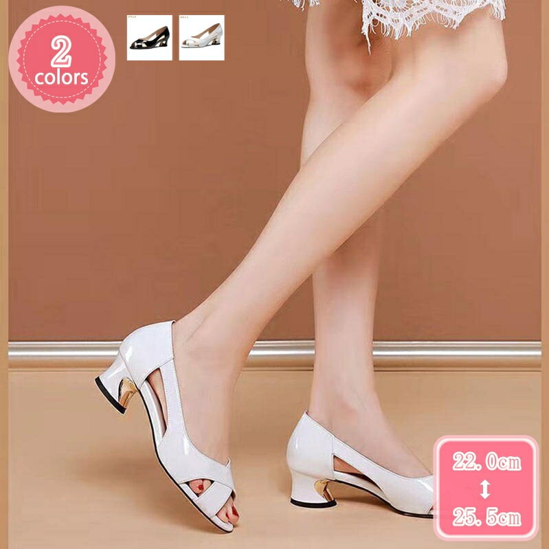 500円OFFクーポン パンプス 走れる オープントゥ 美脚 セクシー 婦人靴 チャンキーヒール パンプス 疲れにくい 脱げない 歩きやすい 太ヒール サンダル 結婚式 二次会 女性 オフィス シュー