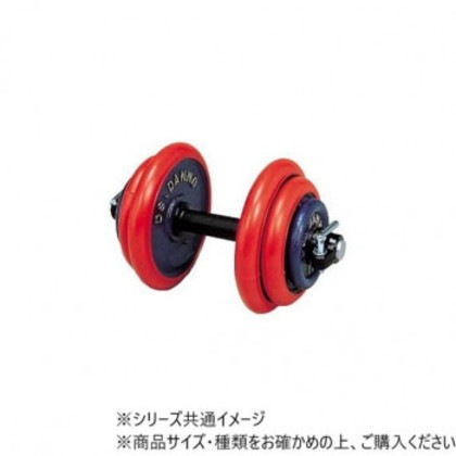 ダンノ(DANNO) ハンドバーベル(10kgセット) D0661