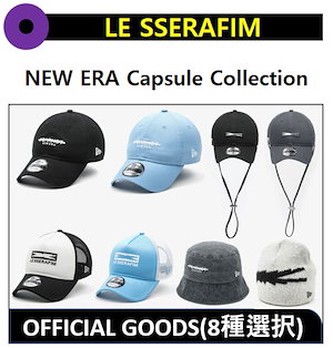 【8種選択】 LE SSERAFIM - (BALL CAP) FFALO FIGURE [ERA Capsule Collection MD]