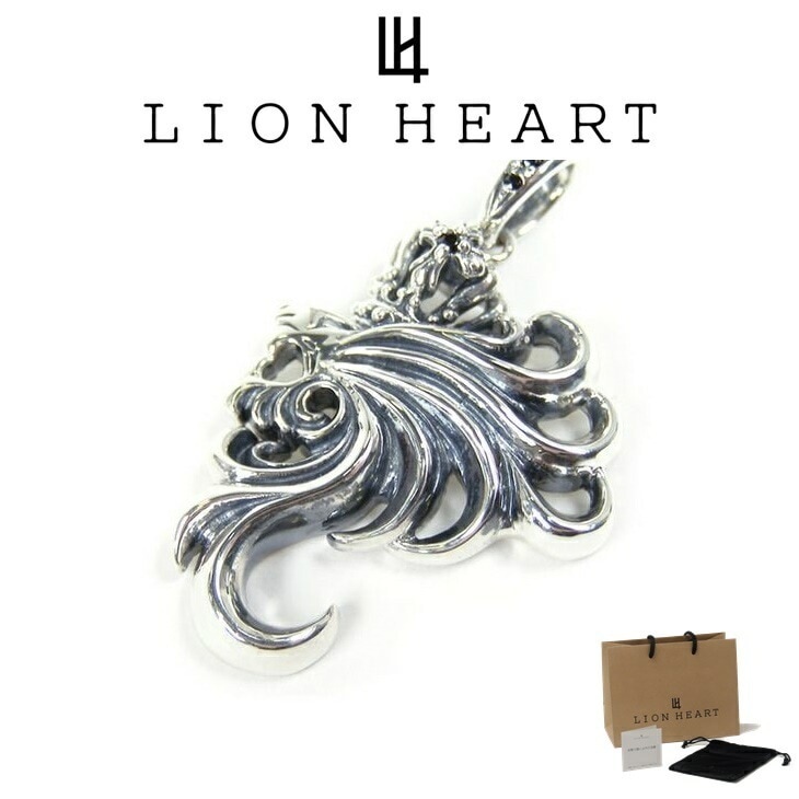 ネックレス ペンダントトップ メンズ ハウル ペンダントA SV925 LH-01PT0011 【ネコポス】