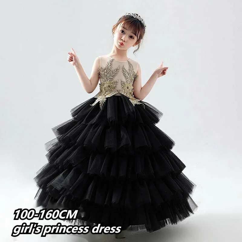 子供ドレス 女の子 ピアノ 発表会 チュチュ レースドレス 子ども 誕生日会 ロングドレス キッズ ワンピース お姫様 プリンセスドレス 結婚式 七五三 ジュニア プレゼント ワンピース 子供 ドレス