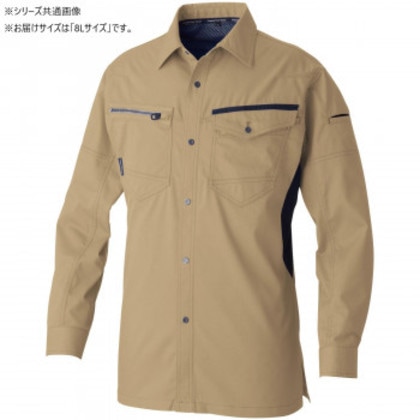 桑和 3048-02 長袖シャツ 8Lサイズ ライトブラウン(87)