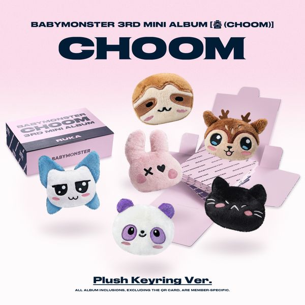 [6種セット] (Plush Keyring Ver.) BABYMONSTER 3rd MINI ALBUM [춤(CHOOM)] 公式アルバム ベビモン 韓国チャート反映