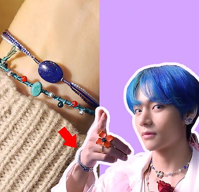 Qoo10] CCNMADE BTS V着用商品GEMSTONE TR