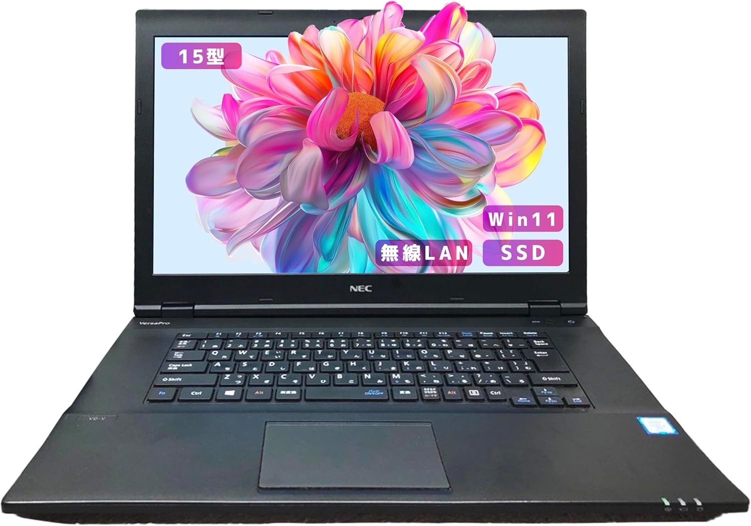 ノートパソコン windows11 VK28H/D-V Core i7-7世代メモリ8GB メモリ16GB, SSD512【 大画面見やすい15インチoffice 2021】