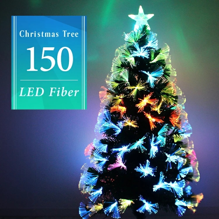 クリスマスツリー LED ファイバーツリー 150cm イルミネーション 高輝度 LEDライト ファイバー 光ファイバー クリスマス ツリー おしゃれ シンプル コンパクト 北欧 簡単組立 クリスマス