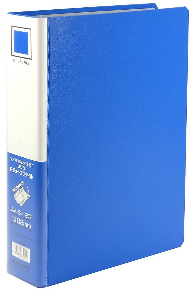 （まとめ買い）チューブファイル アーチ式綴じ具 A4 2穴 330枚収容 青 フ-R640NB [x3]