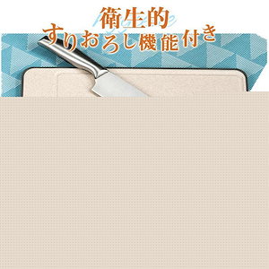 まな板 ゴム まないた 食洗機対応 まな板立て 抗菌まな板 抗菌 耐熱 省スペース ノンスリップ カッティングボード シリコン 調理器具 キャンプ用