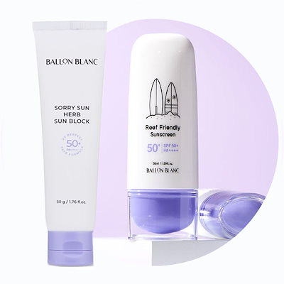 BIODROGA ERSTE LINIE みぃ〜HT☆ BIODROGA ERSTE LINIE みぃ〜HT☆様専用 【公式通販】