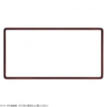 大額 横長額 9755 700X350 セピア 8,060円