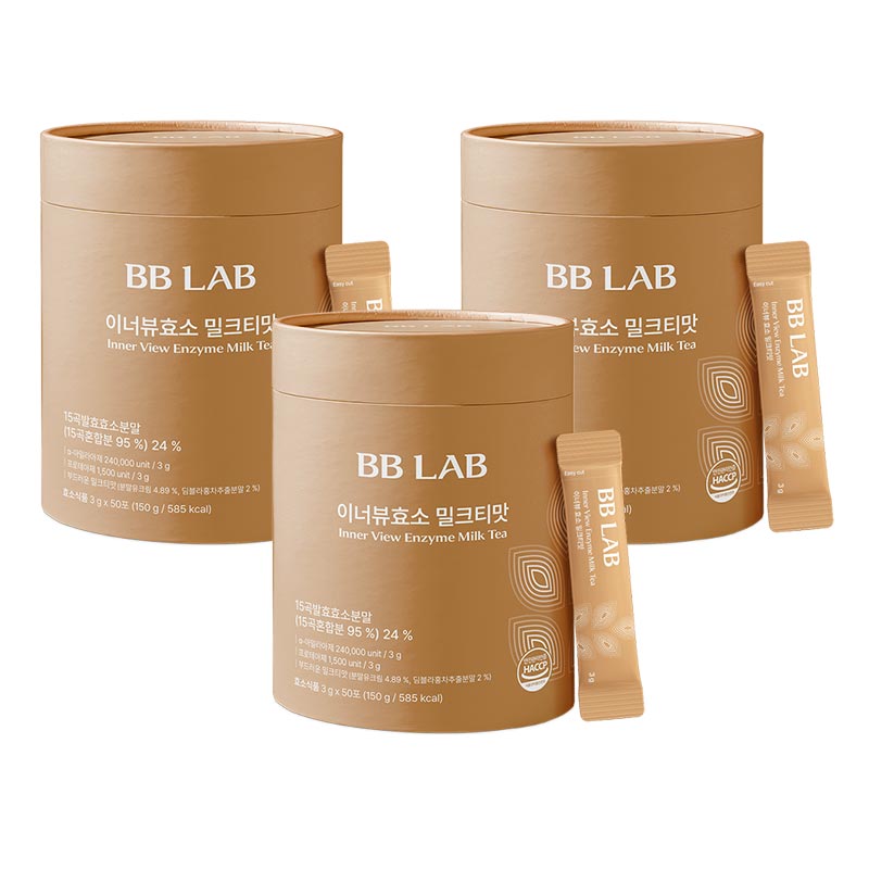 【3箱セット】 BBLAB インナービュー酵素 ミルクティー味 50包 韓国 酵素 ダイエットサポート 炭水化物分解 ダイエットサポート サプリ 韓国食品