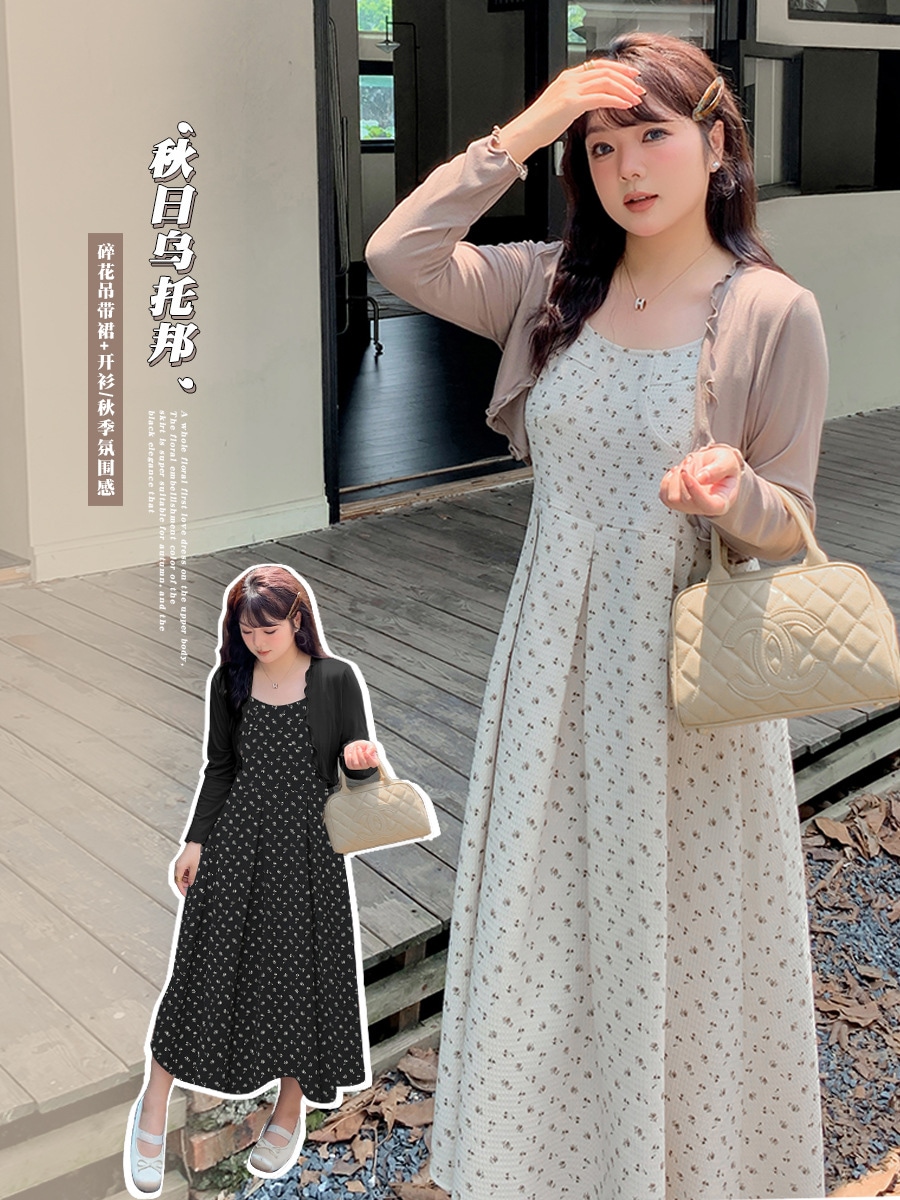 【ぽちゃまに】 2024秋新品 カバー＋ワンピース 大きいサイズ 体型カバー レディース カーディガン 柄ワンピース メガ割 5,161円