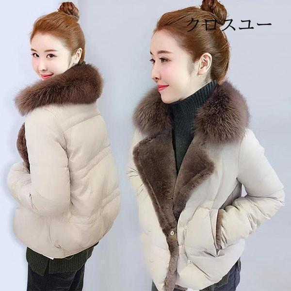 中綿ダウンコート レディース 40代 軽い 冬服 厚手 アウター 中綿コート 中綿ジャケット ダウン風コート チュニック 折り襟 暖かい 大きいサイズ 着痩せ 防寒