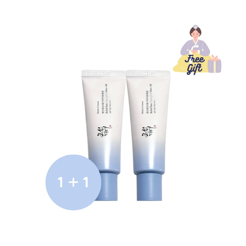 米サンクリームアクアフレッシュSPF50+ PA++++　50mlX2　日焼け止め/ベタつかない/白浮きしない/軽いテクスチャー/紫外線遮断/有機/ビタミンB5/冷感/鎮静/ローションタイプ/低刺激