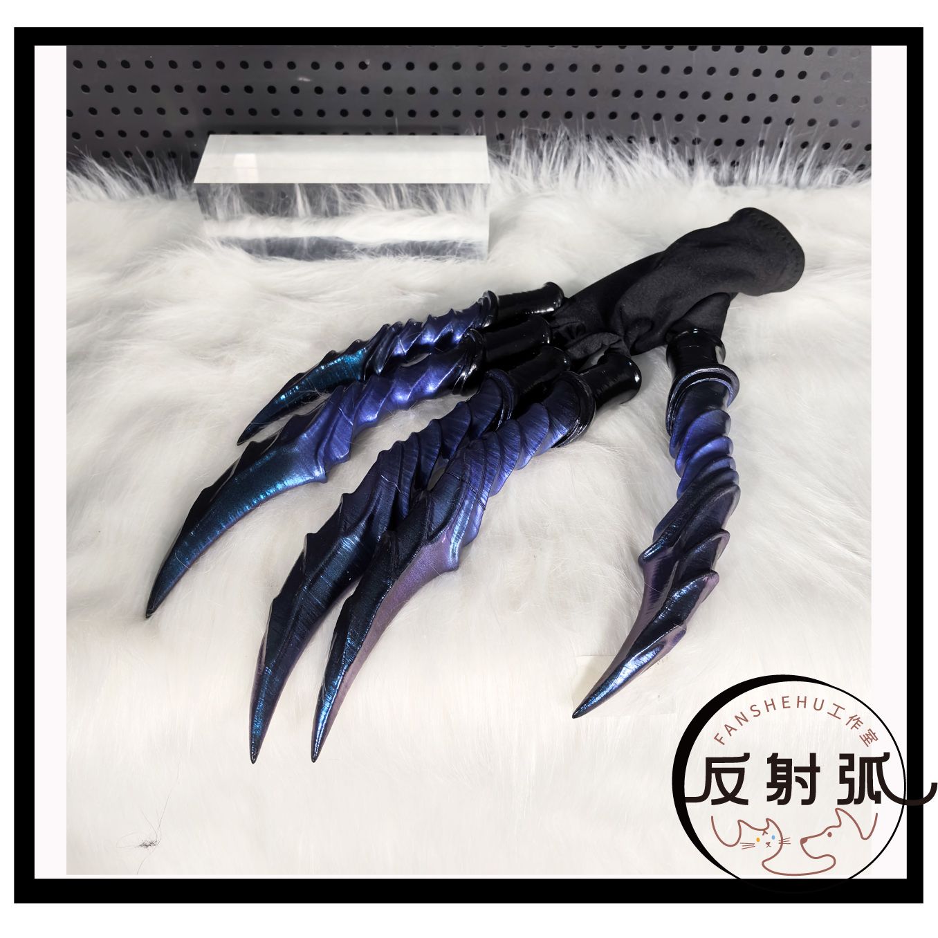 現物の反射弧のどこが魔童を騒がせますか