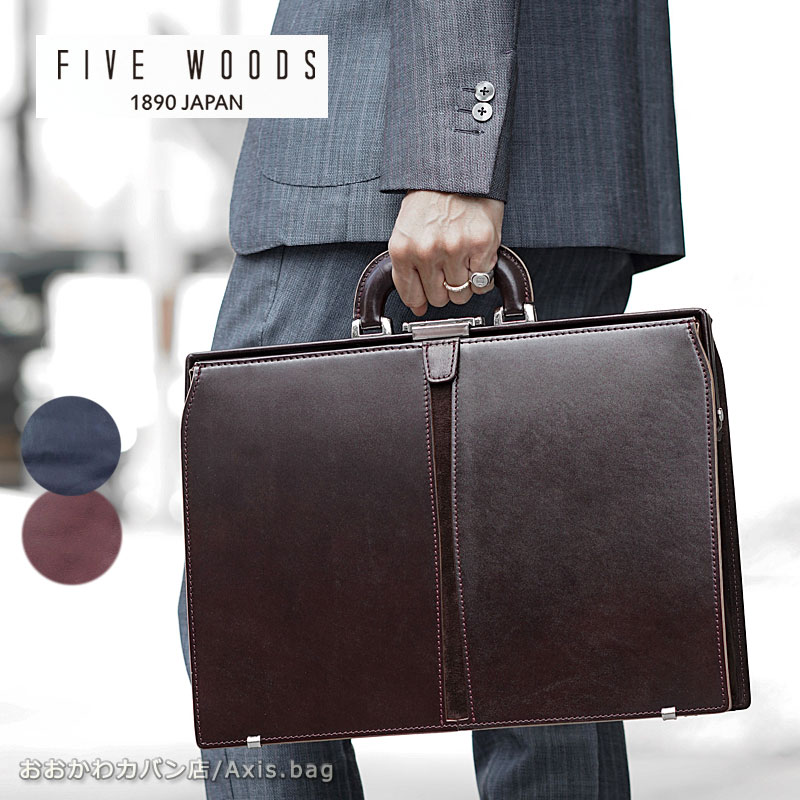 スタンダードダレス テッズ 39022 正規取扱店