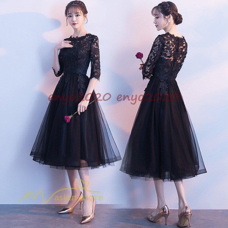 パーティードレス 結婚式 ドレス レディース フォーマル エレ 20代 30代 40代 50代 ミセス 上品 服装 女性 袖あり 披露宴 二次会 成人式 上品