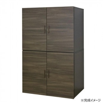 日本製組立家具 CO-TS 布団収納 ダークブラウンxブラウン（2梱包）