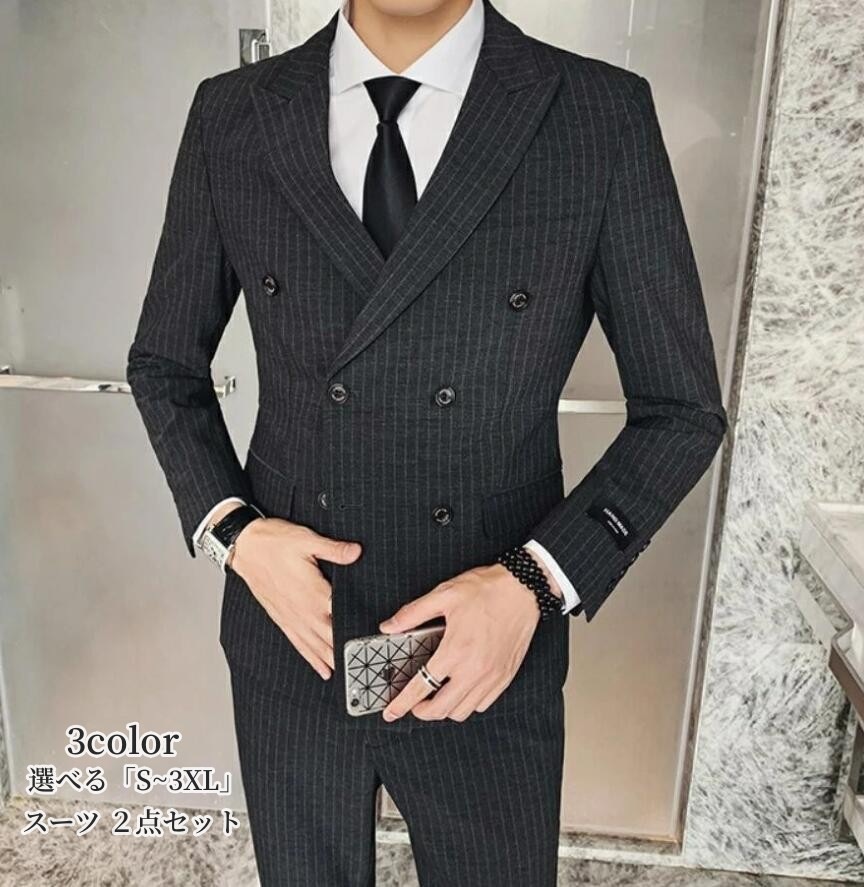 スーツ メンズ 上下セットスーツ ビジネススーツ セットアップ ダブルボタン スーツ ２点セットスーツ ストライプ カジュアル 細身 通勤 紳士服 結婚式 冠婚葬祭 就職活 おしゃれ 結婚式 成人式