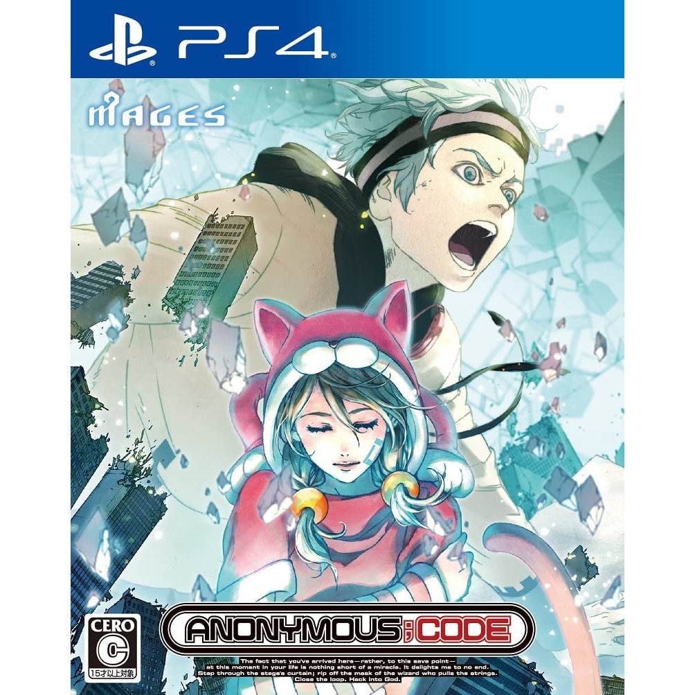 ANONYMOUSCODE [通常版] [PS4] 7,671円
