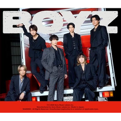 SixTONES 1STセット売り