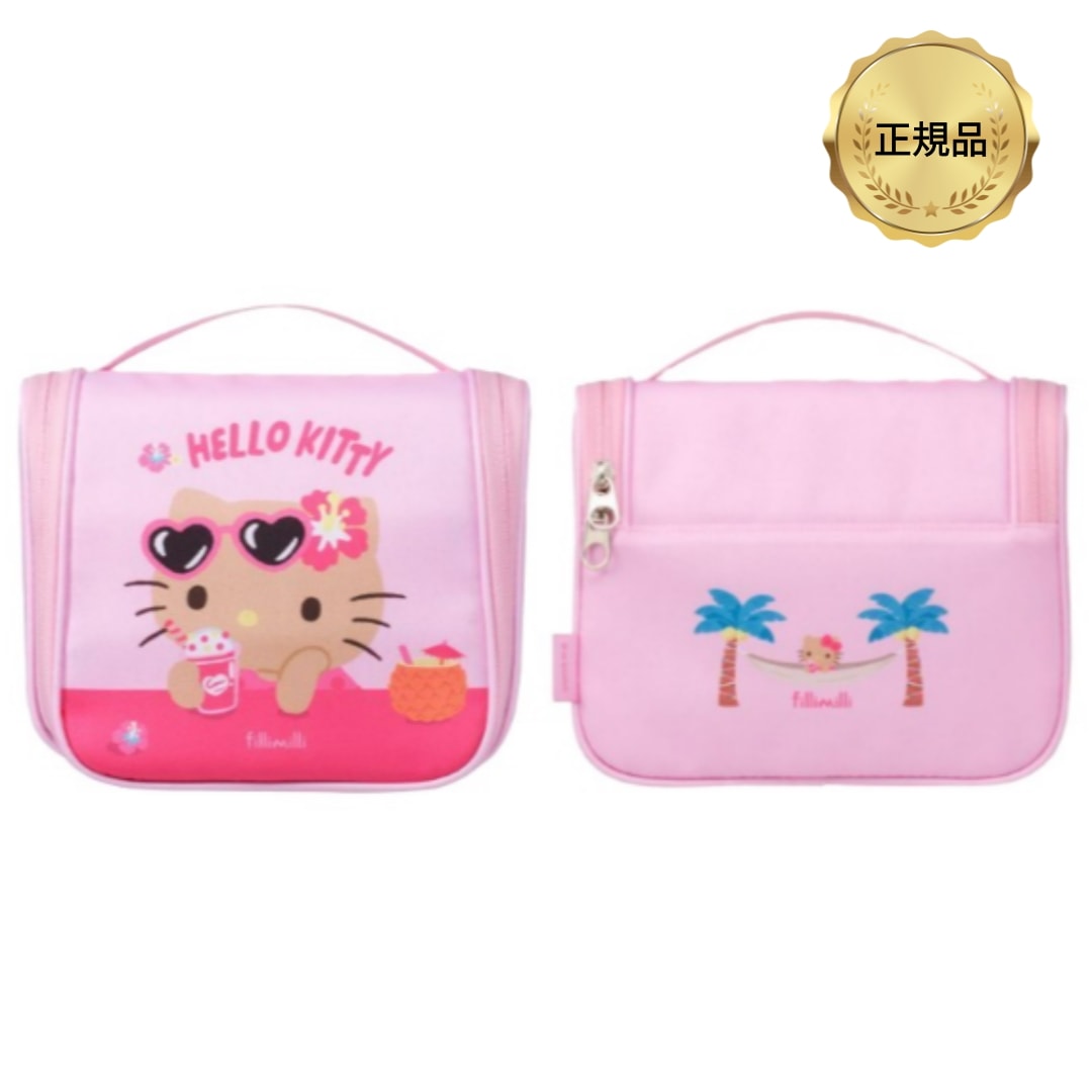 【公式】】タンニング ハローキティ トラベルポーチ