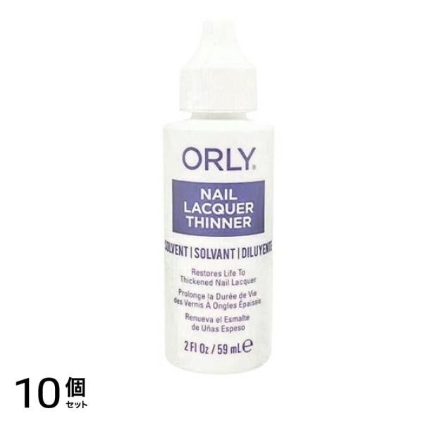 ORLY(オーリー) ネイルラッカーうすめ液 60mL 10個セット 12,336円