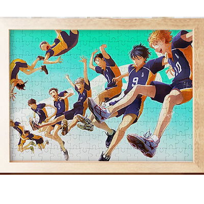 ハイキュー パズル Qoo10] パズル ジグソーパズル ハイキューグッズ