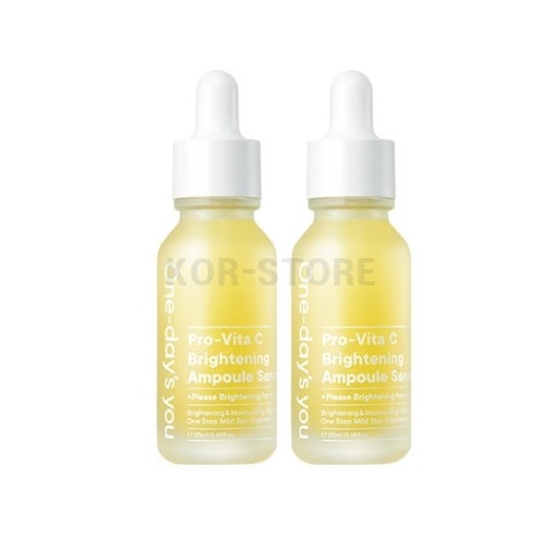 プロバイタシーブライトニングアンプルセラム20ml2個
