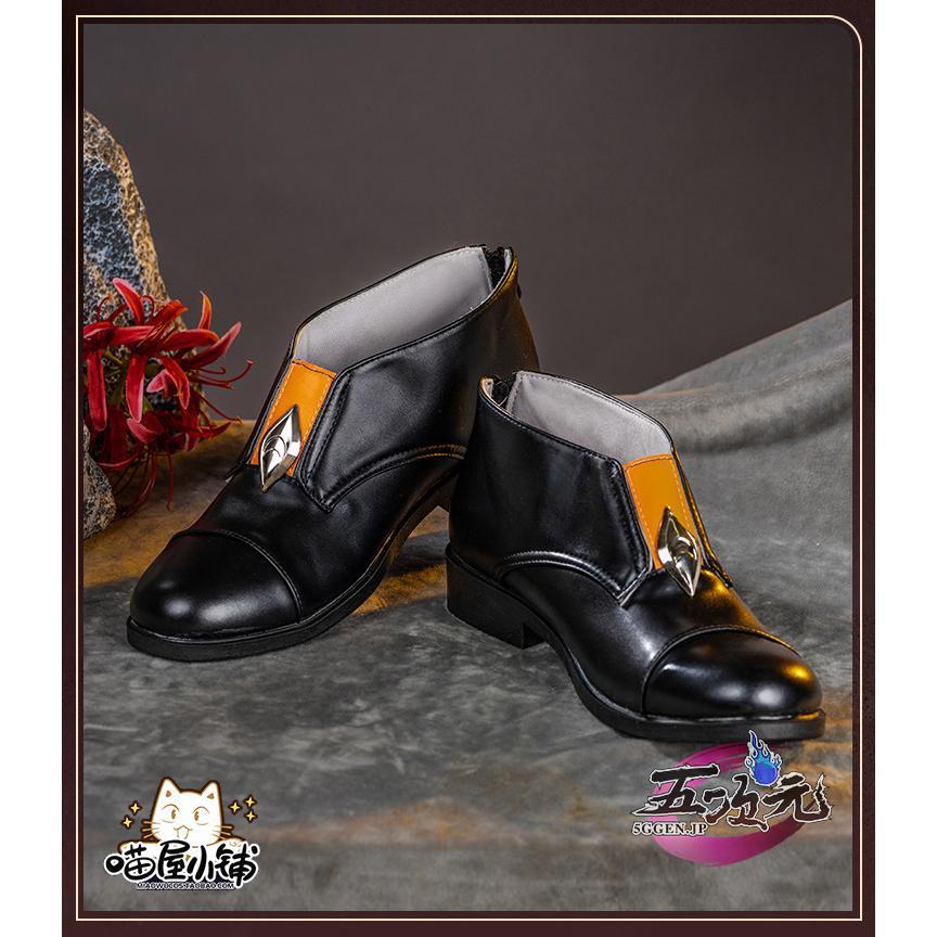 【予約商品】ハロウィン パーティー 仮装　崩壊スターレイル コスプレ　崩スタ　刃　じん　靴