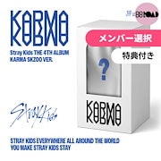 Qoo10 | Stray Kidsのおすすめ商品リスト(ランキング順) : Stray