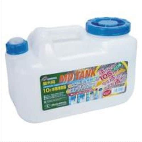 日本製 Japan 北陸土井工業 水缶 MDタンク10L ノズル付 [まとめ買い20個セット]