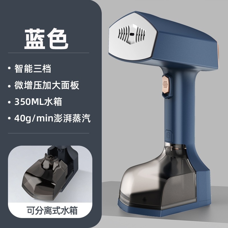 新しい国境を越えた手持ち式ウェット＆ドライ両用高出力電気アイロン手持ち式スチーム衣類スチーマーポータブル直立型スチームブラシ
