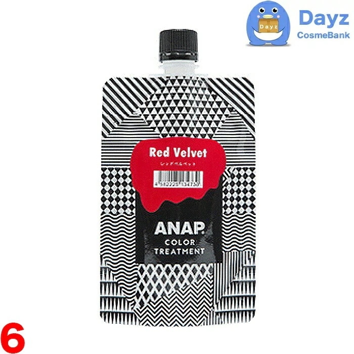 ANAP カラートリートメント 150g　レッドベルベット　6点セット　　カラートリートメント 約2週間持続　　ヘアカラー カラーリング カミール　　nc