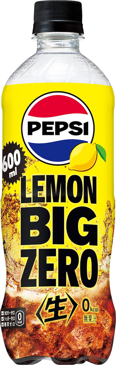 他サイト： サントリー ペプシ生 ビッグゼロ レモン BIG ZERO LEMON 炭酸飲料 PEPSI コーラ 600ml×24本の商品画像